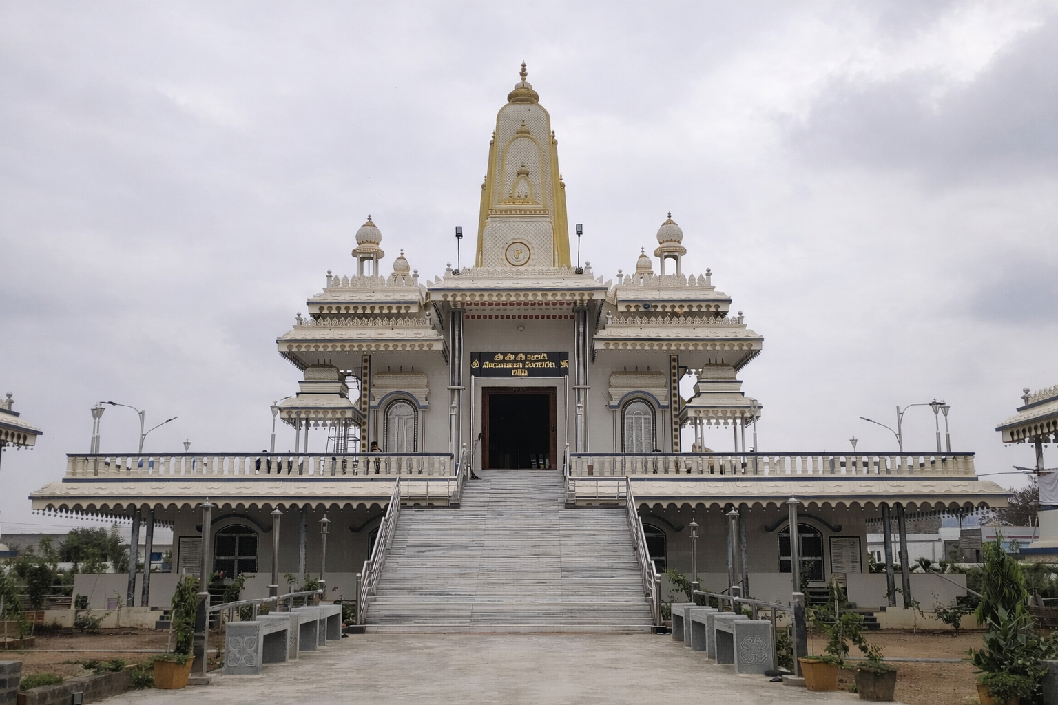 Temple