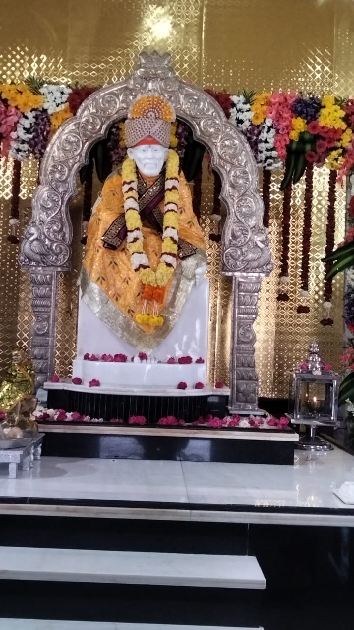 ఈరోజు దర్శనం
